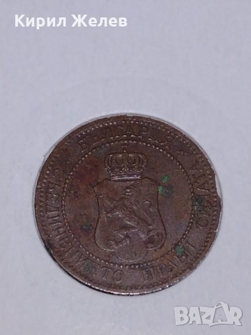 Рядка монета- 2 стотинки 1912 година - за колекция- 17723, снимка 5 - Нумизматика и бонистика - 31264984