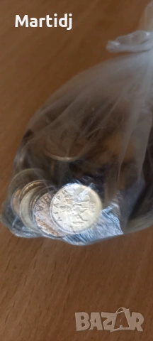 Po 1 i 2 stotinki ,lev I 70 obshto