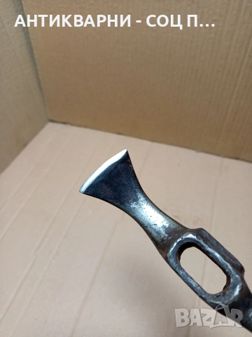 Соц Стара Малка Ловно Рибарска Киркобрадвичка 0.350кг. НОМЕР 643., снимка 8 - Антикварни и старинни предмети - 53298179