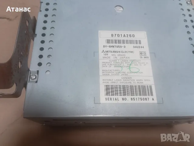 Продавам оригинално сд от Mitsubishi Lancer Rockford Fosgate, снимка 4 - Аксесоари и консумативи - 49065041