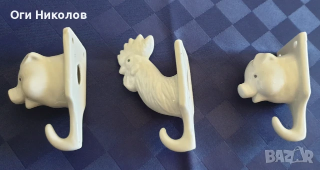 Порцеланови старинни закачалки - 3 броя.Без забележки,неупотребявани, снимка 3 - Прибори за хранене, готвене и сервиране - 50593287