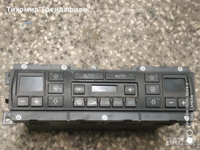 Audi A8 Bj 98 климатроник панел ауди а8 98г. 4D0820043 5HB007155-00 , 4D0 820 043 , 5HB 007 155-00