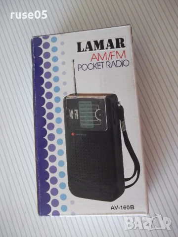 Радиотранзистор "LAMAR - AV-160B" нов работещ, снимка 6 - Радиокасетофони, транзистори - 51237840
