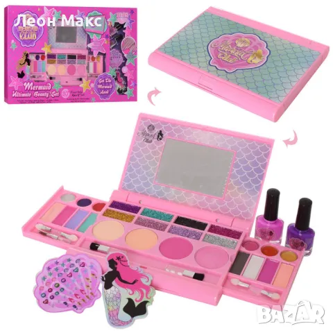 Детски комплект за гримове Русалка, с лакове за нокти