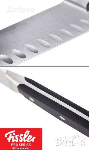 Кухненски нож Santoku на Fissler Pro Series X30Cr13 стомана, с дължина острие 130мм , inox, снимка 3 - Прибори за хранене, готвене и сервиране - 54036541