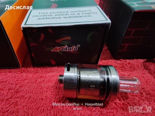 Вейпинг техника изпарители картомайзер Aromamizer Lite RTA DL MTL Pharaon Mini Serpent Wotofo Zeus X, снимка 7 - Електронни цигари - 36728327