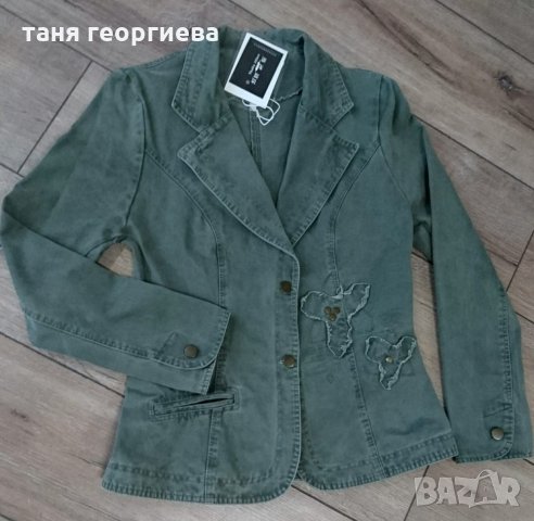 дамско дънково сако