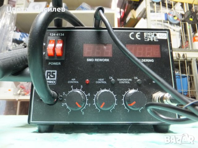 RS PRO Hot Air station 700W Anti-static soldering station, снимка 3 - Други - 38613620