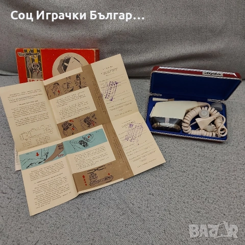 Стара Соц Съветска Електрическа Машинка за Бръснене, снимка 7 - Колекции - 53123552