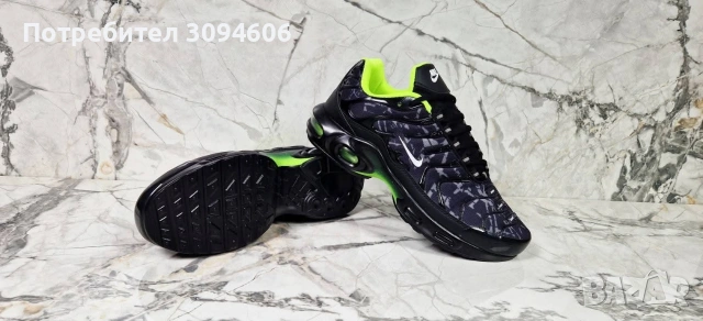 Нови мъжки маратонки , снимка 8 - Маратонки - 54204567