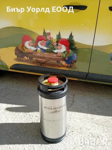 Премиум метални кегове за многократна употреба 