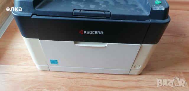 Лазерен принтер Kyocera FS-1041 в Принтери, копири, скенери в гр. Шумен -  ID40309394 — Bazar.bg