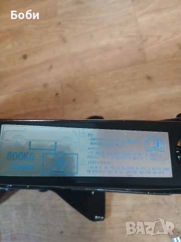 Oem крик мазда 6 нов, снимка 14 - Аксесоари и консумативи - 52788925