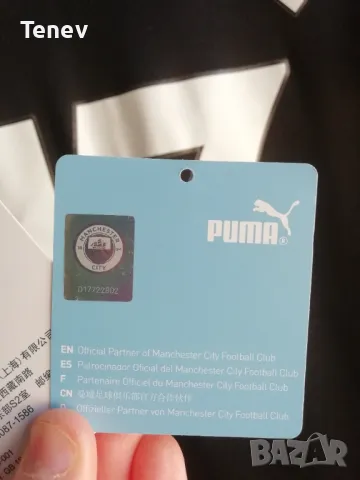 Manchester City De Bruyne Puma нова оригинална тениска фланелка Манчестър Сити Де Бройне , снимка 3 - Тениски - 48326421