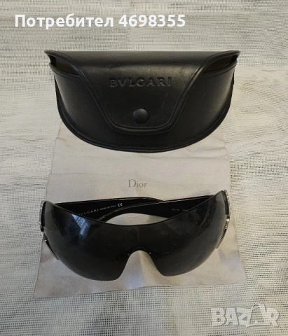 Оригинален калъф за слънчеви очила Bvlgari