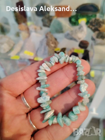 Гривна с амазонит, много изгодно , снимка 1