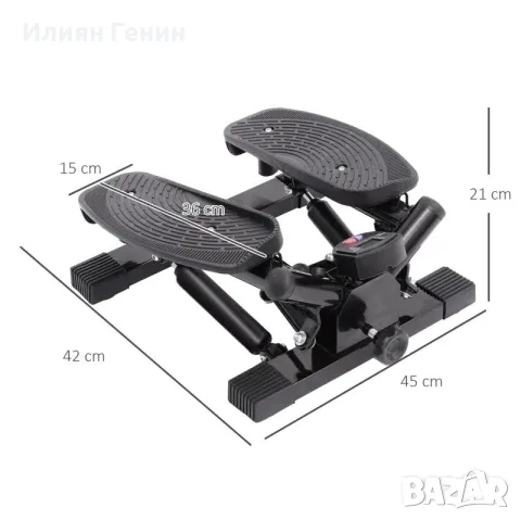 HOMCOM Мини степер, снимка 3 - Фитнес уреди - 55985558
