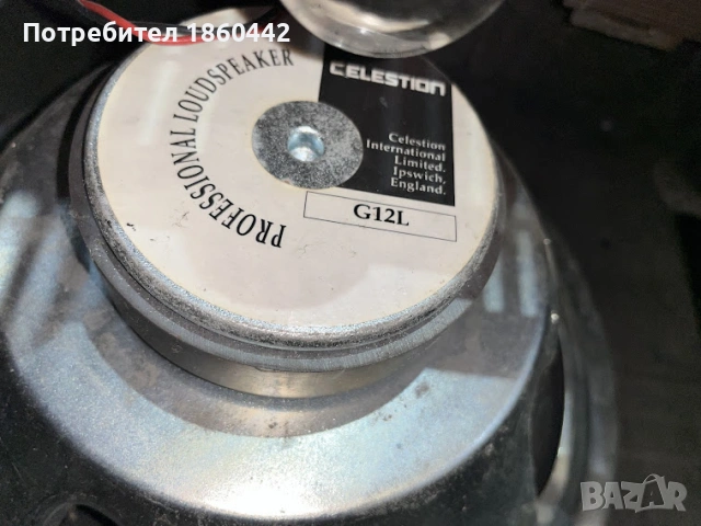 Лампов усилвател за китара, снимка 4 - Китари - 53233640