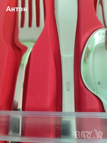 Прибори за хранене , снимка 6 - Прибори за хранене, готвене и сервиране - 51775879
