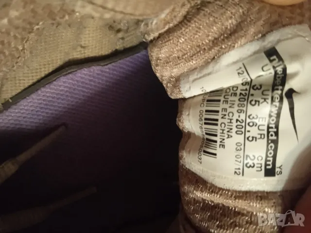 маратонки найк, снимка 2 - Маратонки - 48239150