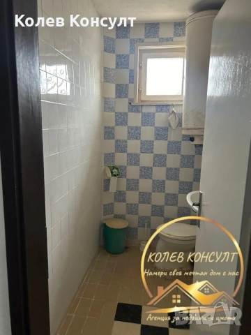 Двуетажна къща село Бъдеще ,област Стара Загора, снимка 8 - Къщи - 54113544