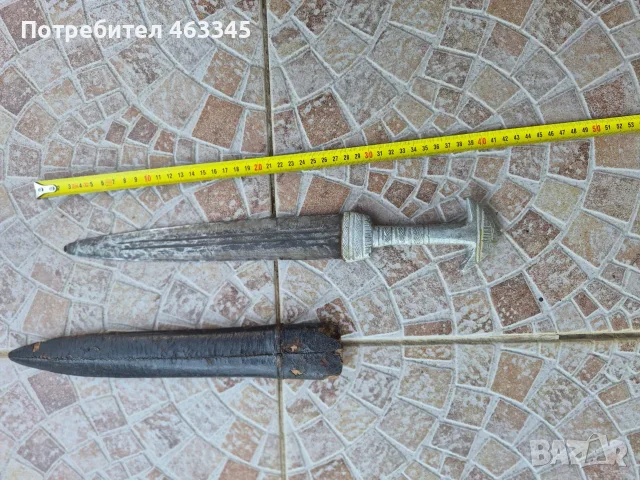 кинжал, кама, нож, снимка 2 - Антикварни и старинни предмети - 55767919