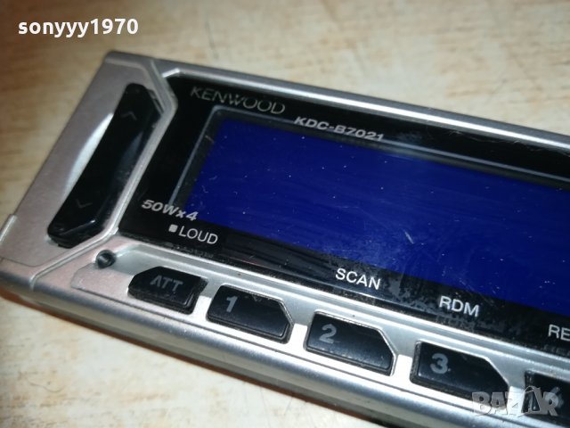 kenwood kdc-b7021 панел за аудио за кола 0611202035, снимка 12 - Аксесоари и консумативи - 30700338