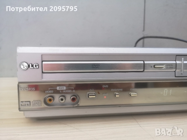 LG DVC5935 Разпродажба, снимка 3 - Аудиосистеми - 52430408