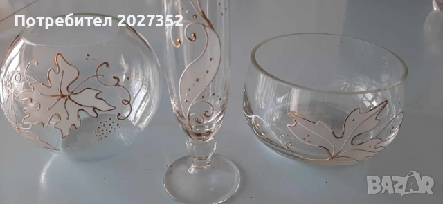Вазичка и купички, ръчно рисувано стъкло със златен кант, снимка 2 - Вази - 51953507
