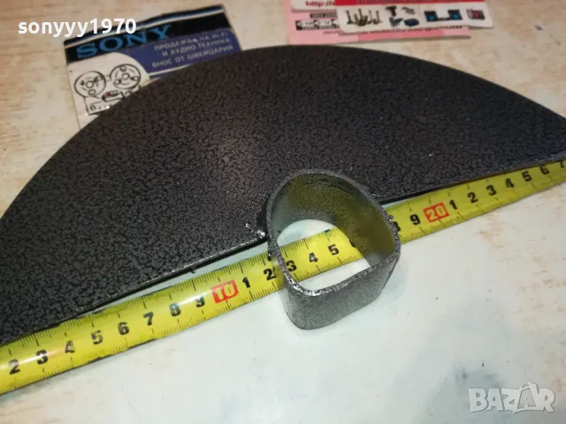 МОТИКА-НОВА 1112241540, снимка 15 - Градински инструменти - 48308097