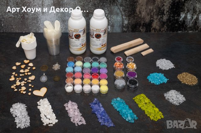 Сет от епоксидна смола и оцветители ХЛ, снимка 1 - Изработка на бижута и гривни - 38957103