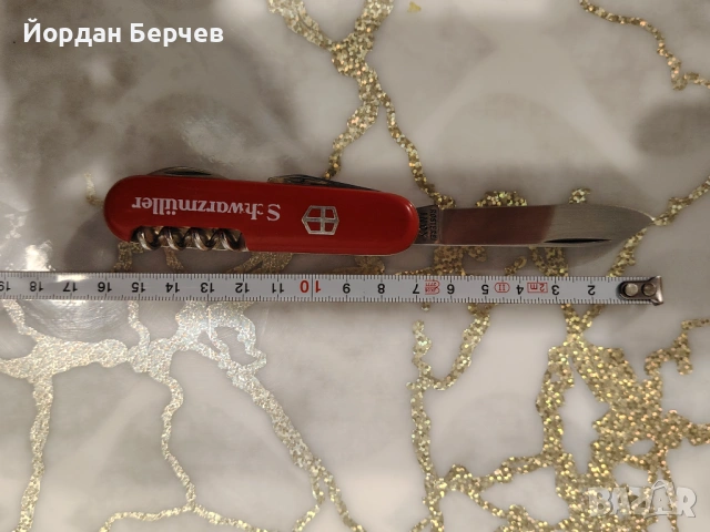 Джобен нож, снимка 8 - Ножове - 53374030