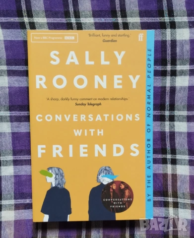 Conversations with Friends - Sally Rooney