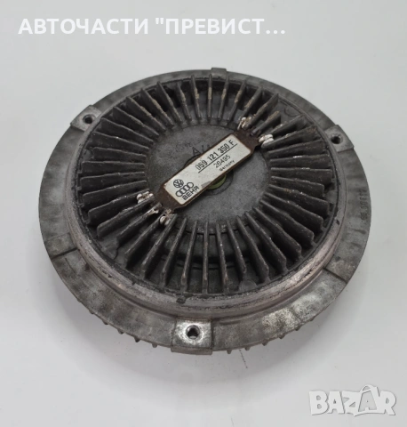 Виско Ауди А6 Ц5 Audi A6 C5 Allroad 2.5TDI 180кс 99-05г ОЕМ 059121350f