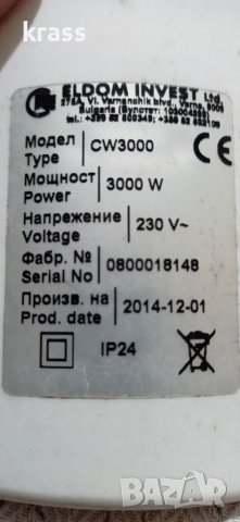 Елдом конвектор на части