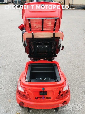 Електрическа триколка Telstar TS Luxor, снимка 4 - Мотоциклети и мототехника - 53885061