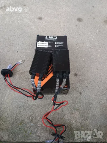 Супер Canbus за Led крушки 