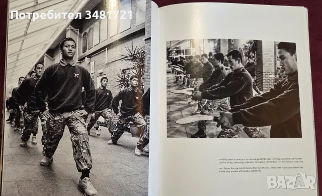 Arc of the Gurkha. From Nepal to the British Army, снимка 12 - История, политика и общество - 55825697
