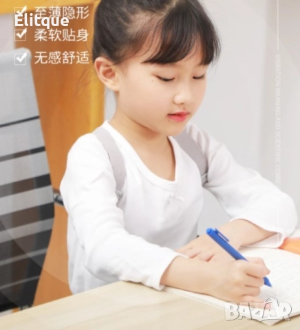 Електронен коректор на стойката за деца, снимка 6 - Други стоки за дома - 52889024