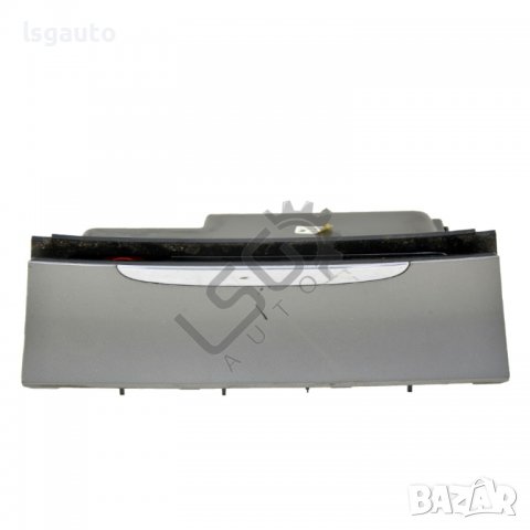 Пепелник Volkswagen Passat (B6)(2005-2010) ID:94804