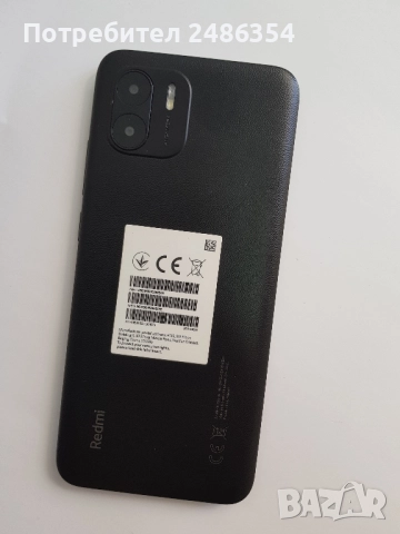 Xiaomi Redmi A2 (перфектно състояние ), снимка 2 - Xiaomi - 52464277