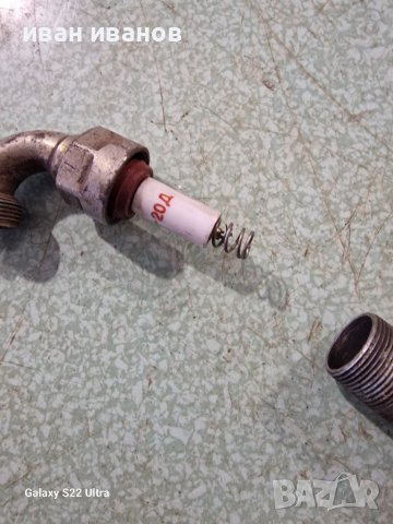 Специална Сфещ Двигател , снимка 5 - Други машини и части - 39919672