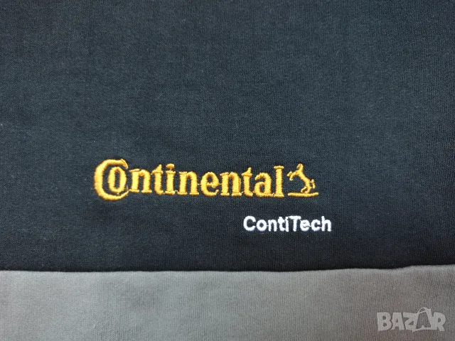 Continental - мъжки суичър L, снимка 10 - Суичъри - 56243503
