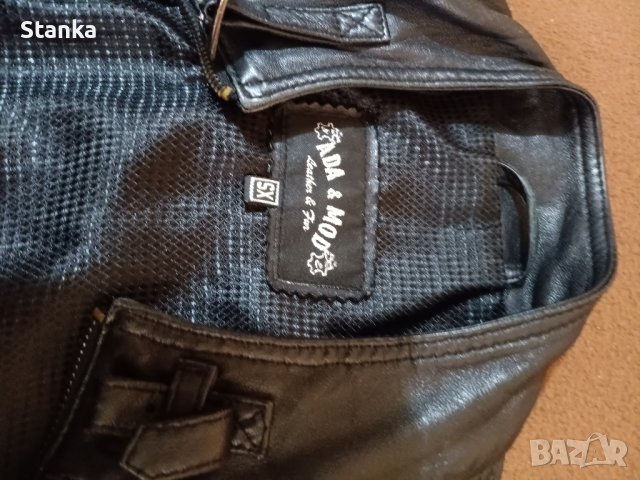 Кожено яке, снимка 3 - Якета - 44208183