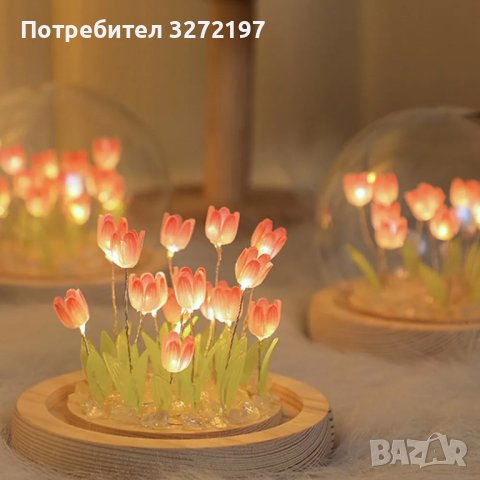 Ръчно изработена LED нощна лампа с изкуствени цветя 9 бр. - ЛАЛЕТА ,Направи си сам., снимка 7 - Настолни лампи - 42866363