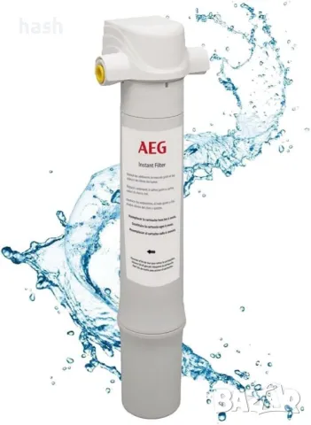 AEG AEGFFF2 резервен филтър под мивката за AEGFFS2 филтрираща система
