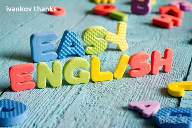 Learn English easy! ) 