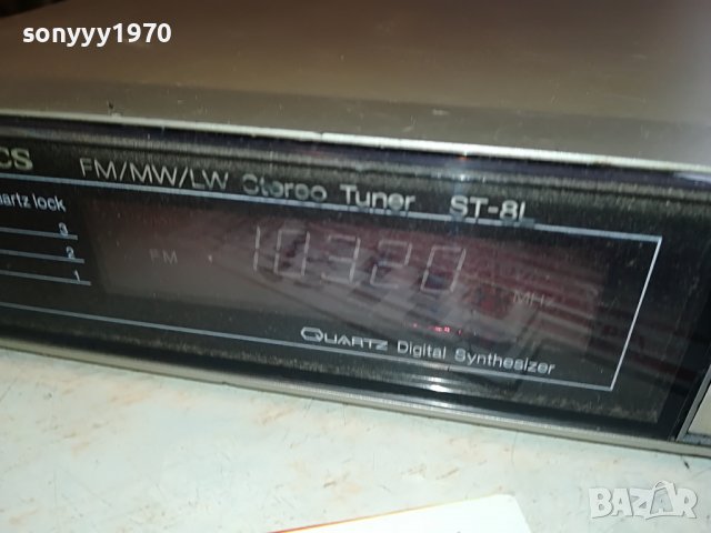 TECHNICS ST-8L STEREO TUNER-MADE IN JAPAN 2411221031, снимка 12 - Ресийвъри, усилватели, смесителни пултове - 38779635