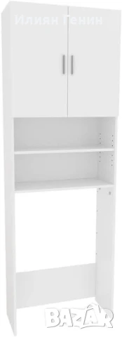 Шкаф за пералня Vicco Martha, бял, 64 x 190 см с 2 къси врати, снимка 2 - Шкафове - 50542655