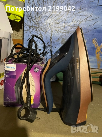 Ютия Philips Azur 8000, снимка 2 - Ютии - 52375405